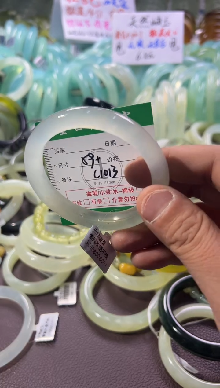 未镶嵌蛇纹石玉手镯1