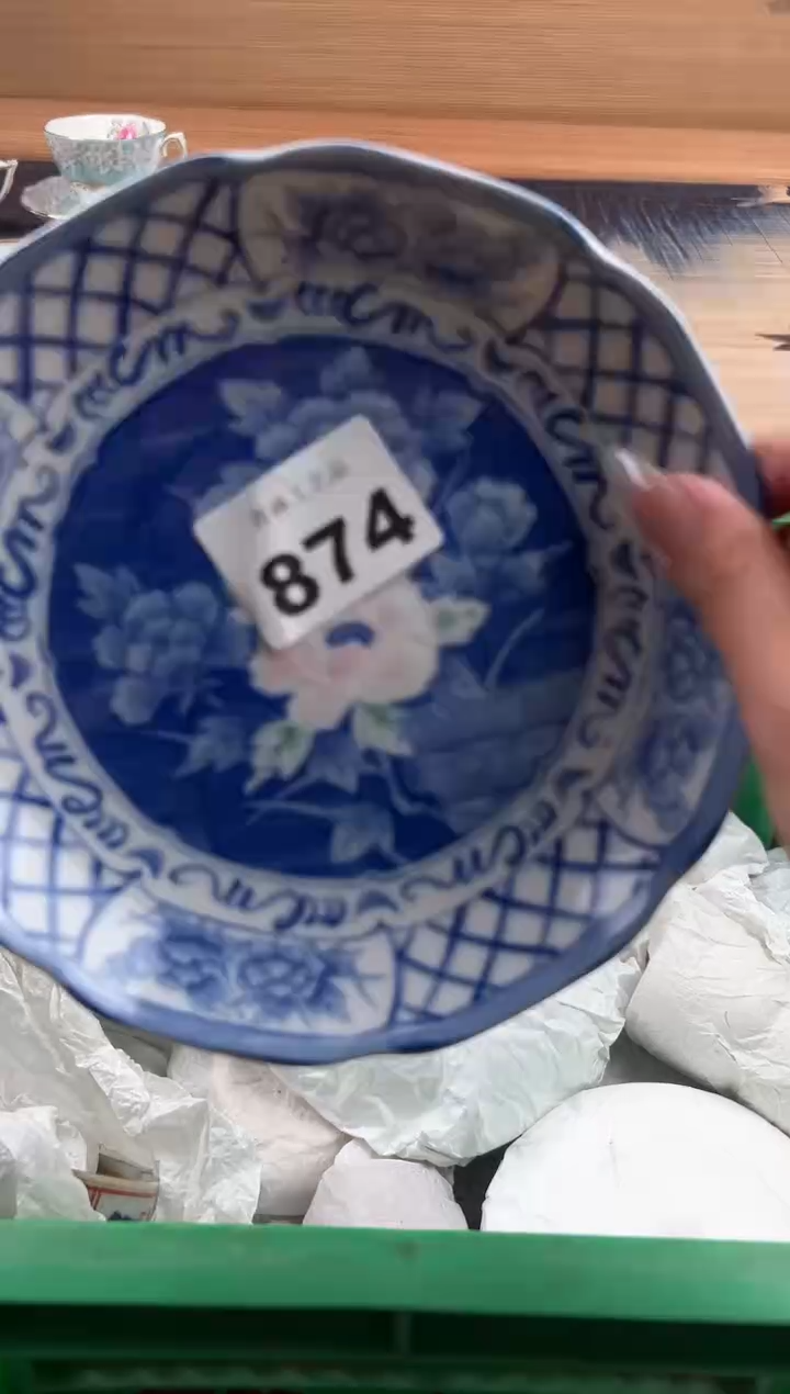 瓷片纵**限B          874