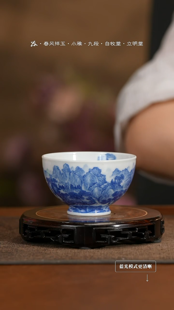 景德镇高端纯手工瓷器