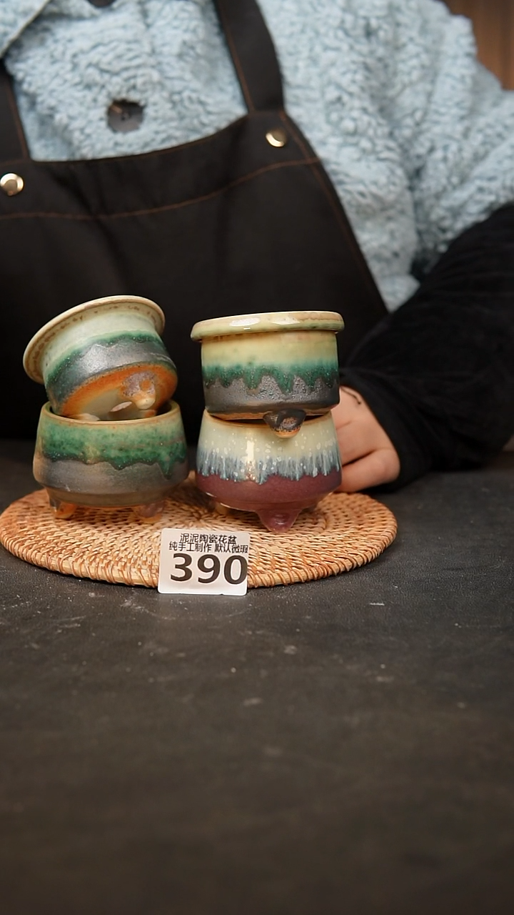 【闪购商品】瓷片390泥泥手工花盆口5高5