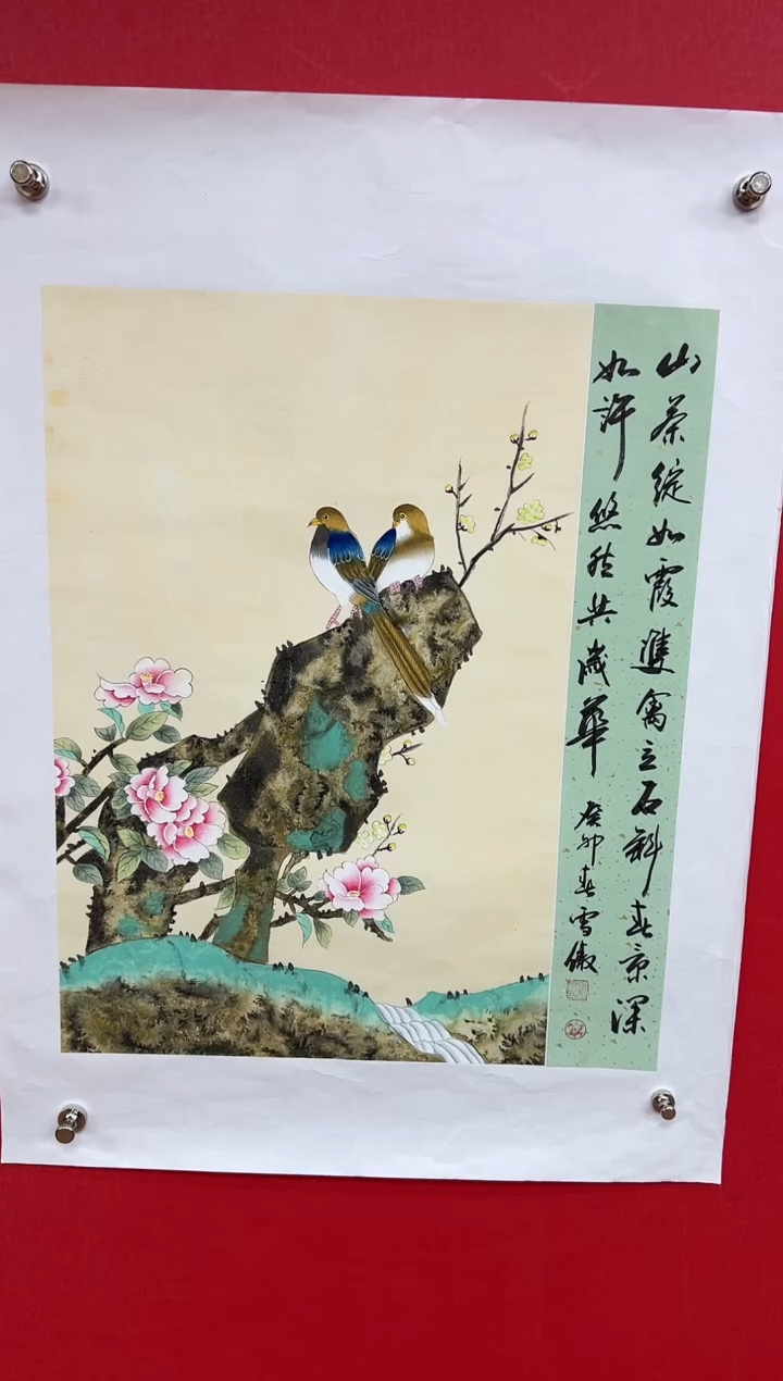 国画李雪傲-书法/绘画3