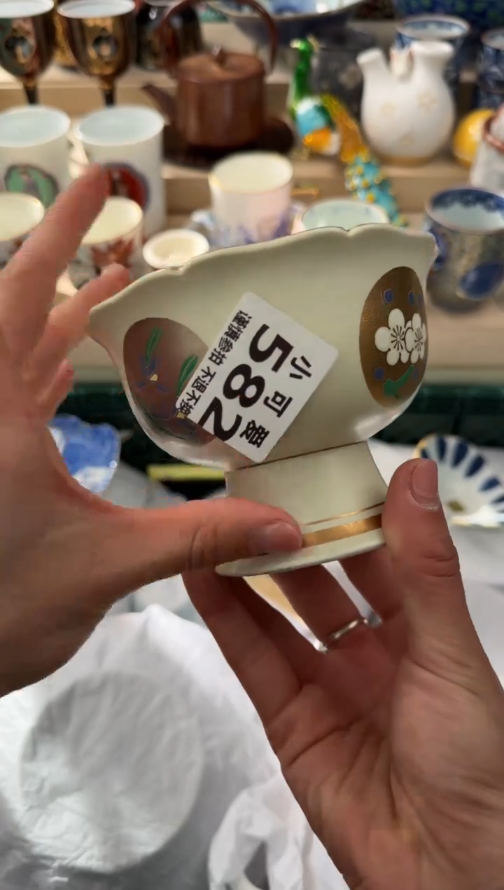 【闪购商品】瓷片582AAAAAAAAAAAAAAA