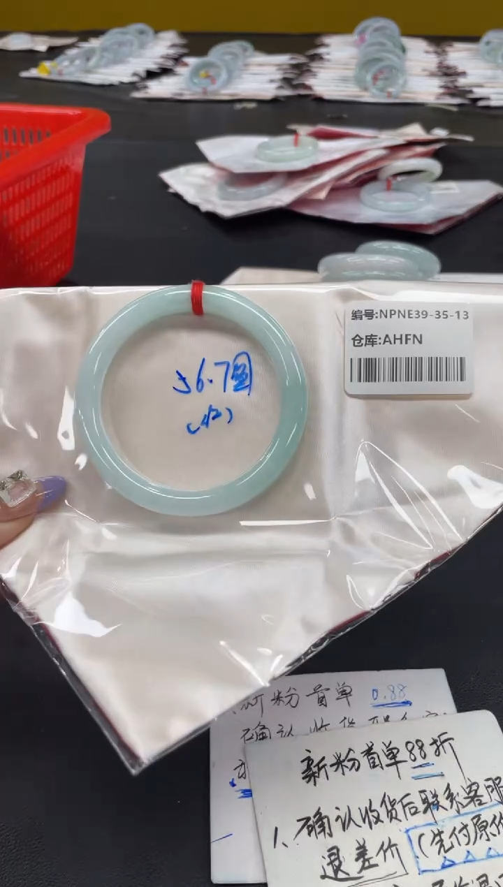 未镶嵌手镯翡翠翡翠手镯