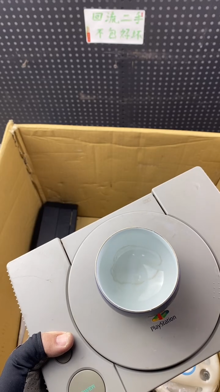 瓷Q***n 大麦中古杂货