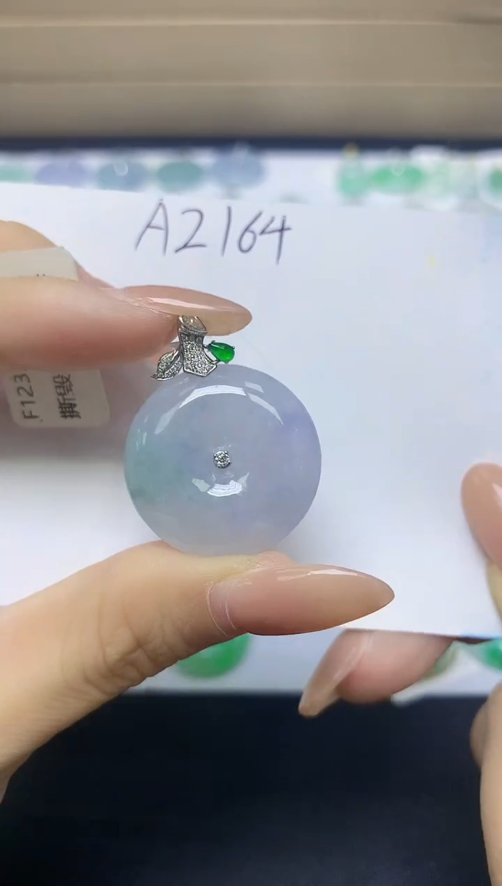 颈饰18K金镶嵌翡翠天然缅甸A货翡翠百元以上9元证书费自理