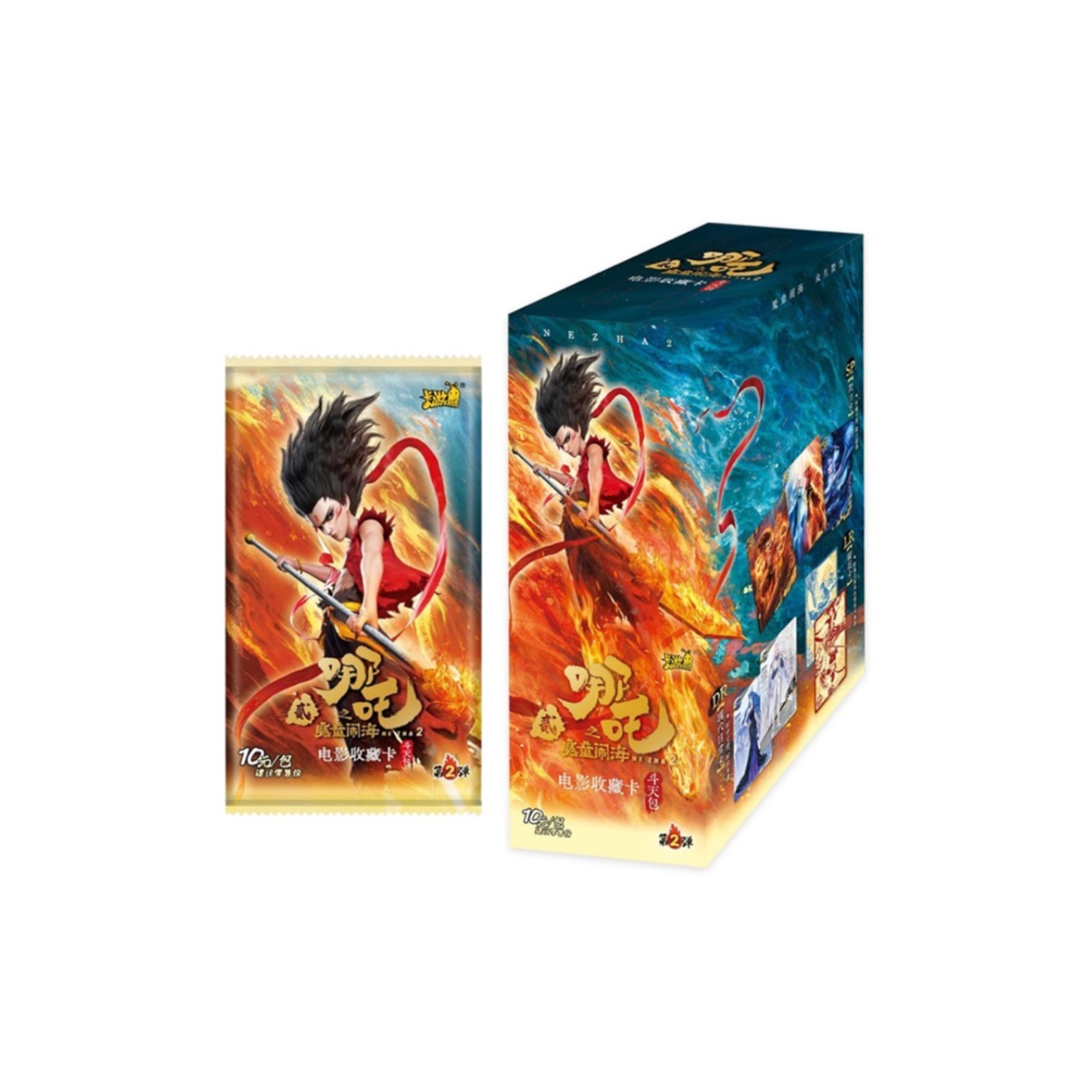 【貌美如花】卡游 哪吒2之魔童闹海收藏卡牌盲盒
