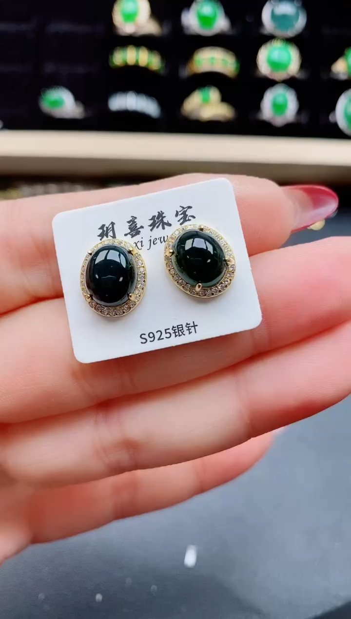 【闪购商品】翡翠耳饰银S925镶嵌5080550