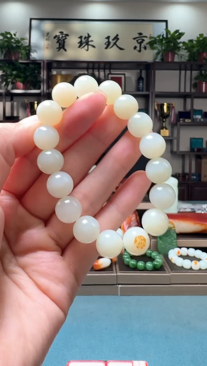 【闪购商品】和田玉手串未镶嵌111xjl12*