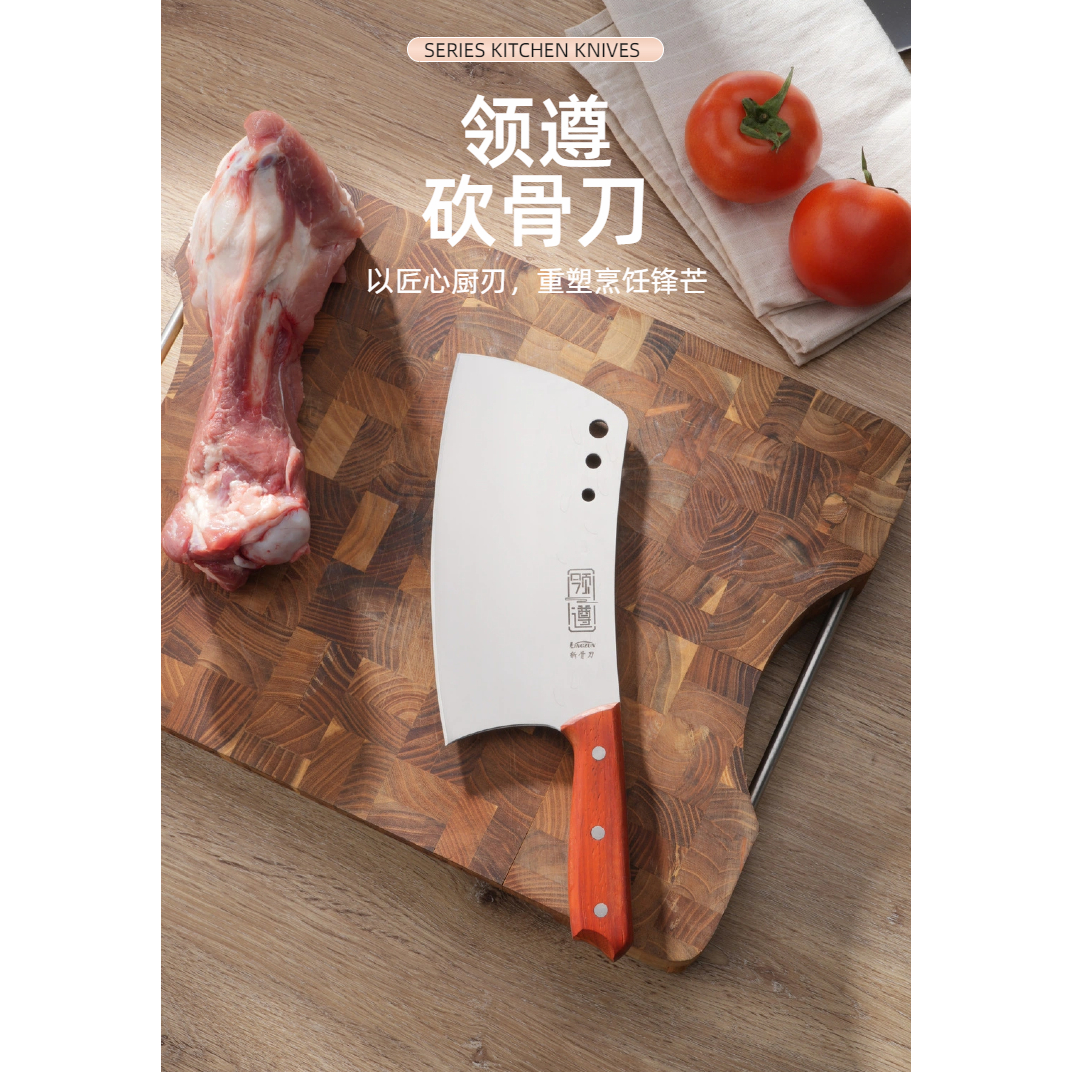 领遵砍骨刀商用不锈钢屠夫砍骨头专用锻打斩骨刀厨师专用剁骨刀11