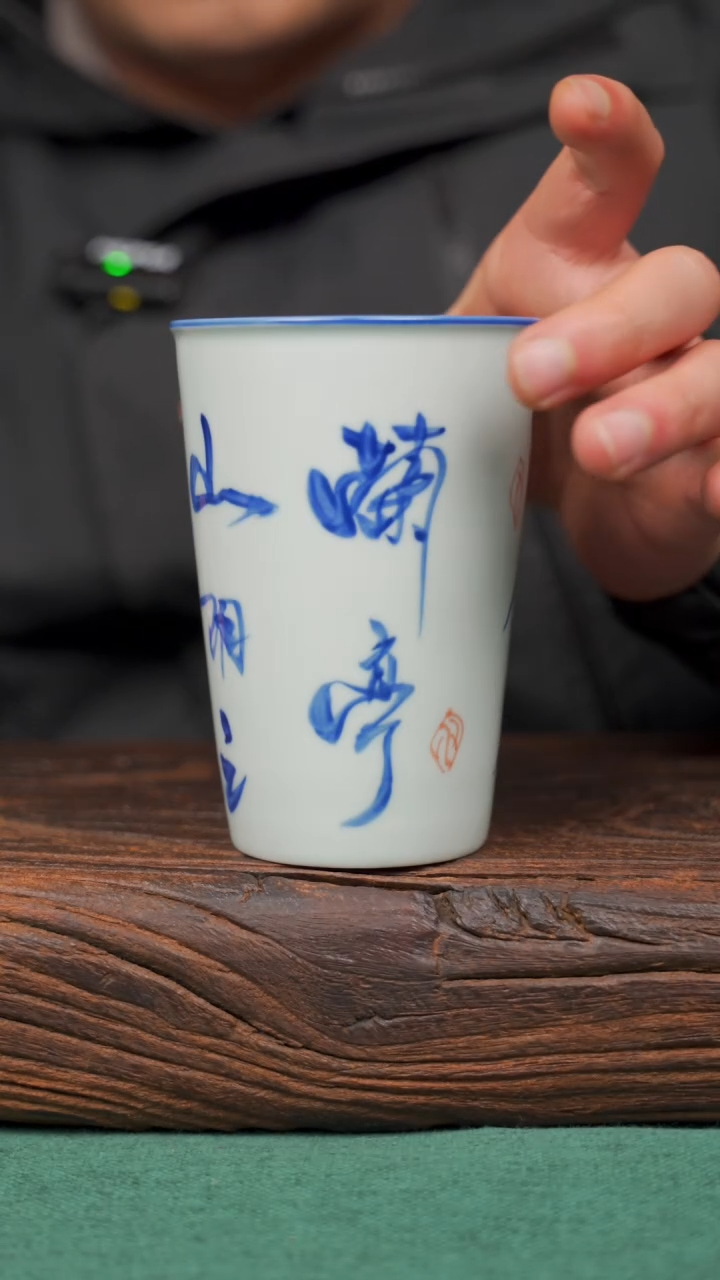 【闪购商品】瓷片31景德镇杯釉下手工手绘瓷器