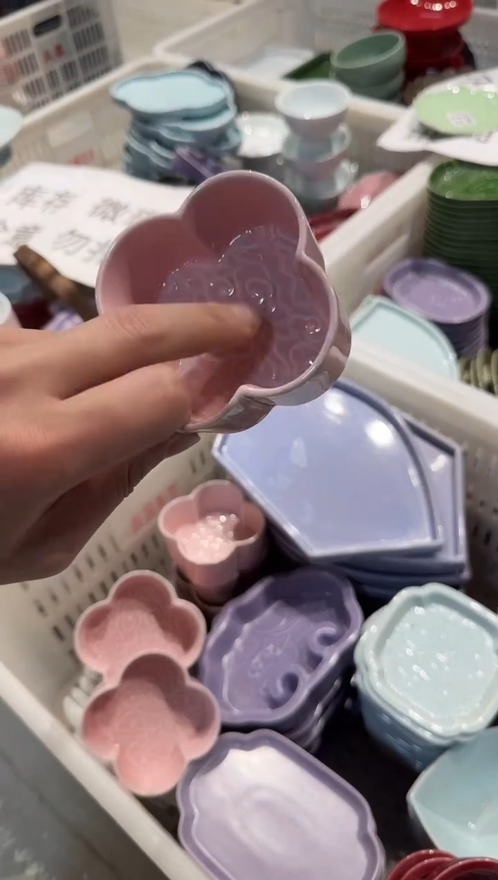 瓷片瓷微瑕商品 介意勿拍