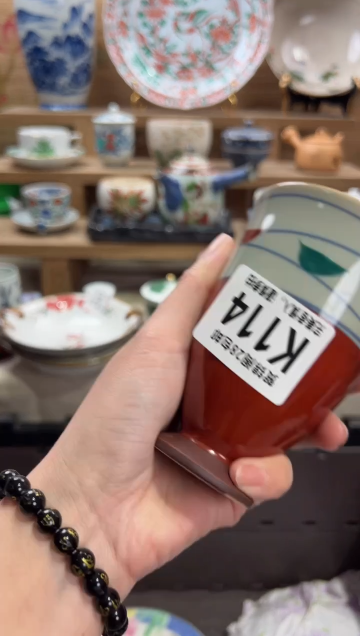 瓷片季*      K114
