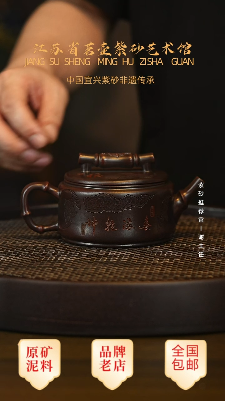 茶壶紫砂宜兴茗壶正品高端紫砂壶