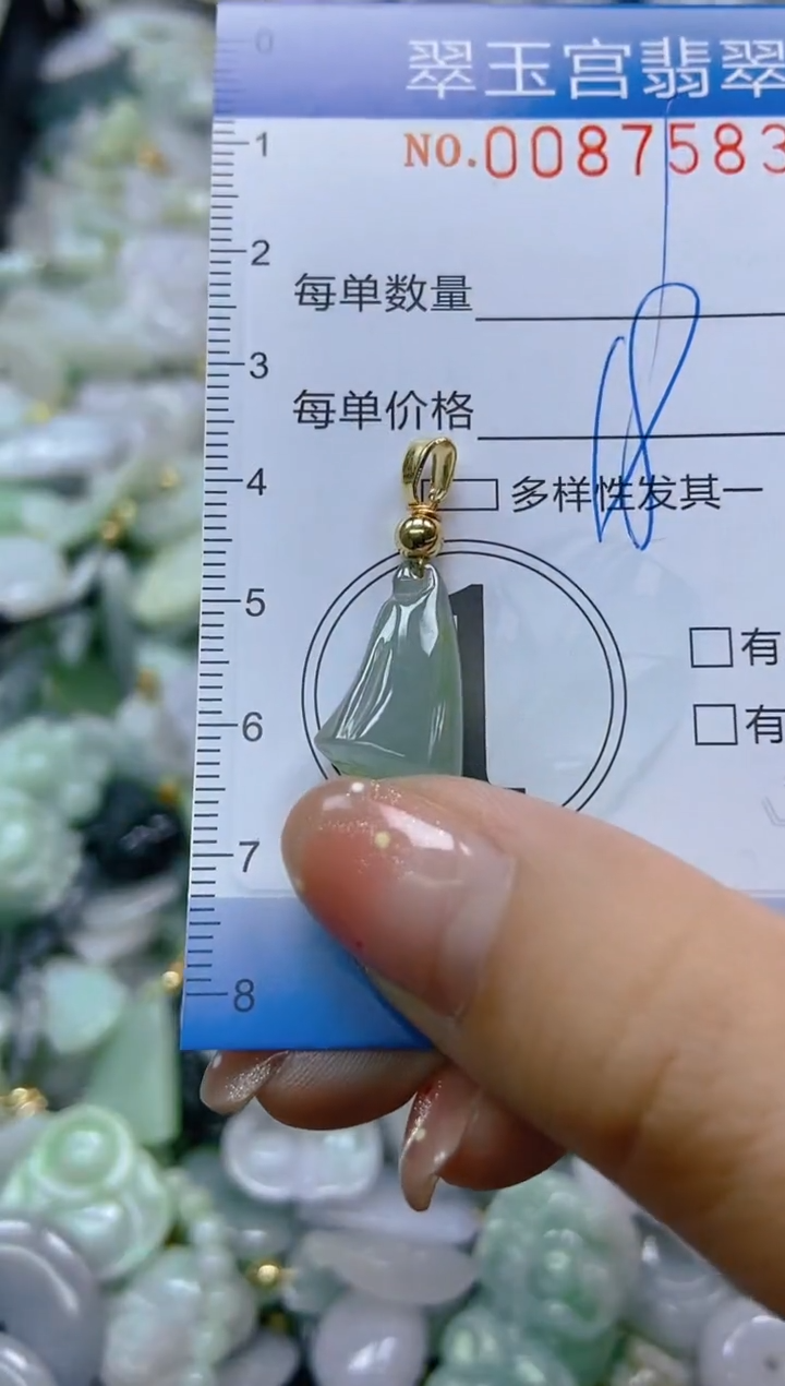 【闪购商品】翡翠颈饰未镶嵌闪购0087583