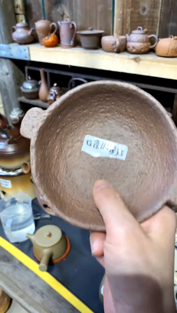 瓷片陶然自得迷工造物