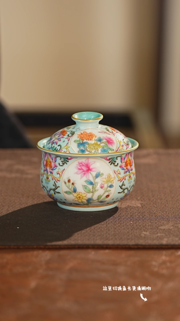 【闪购商品】九鸣瓷艺中心——溢珍堂