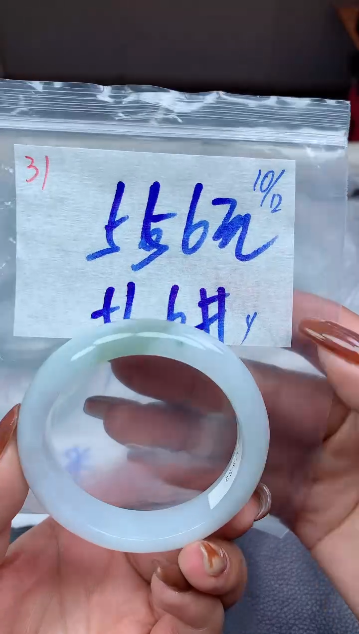 未镶嵌定制翡翠31毛货需精细抛光手镯拍一发一