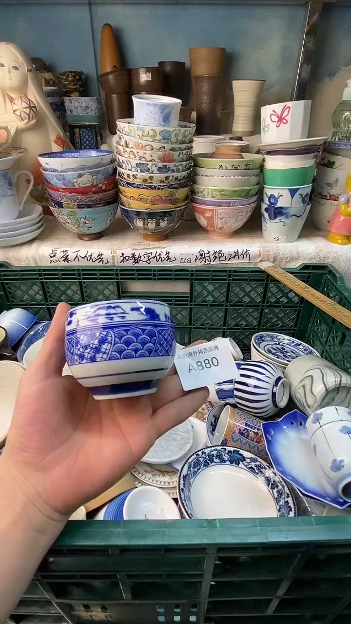 h****n感谢您一直以来的支持