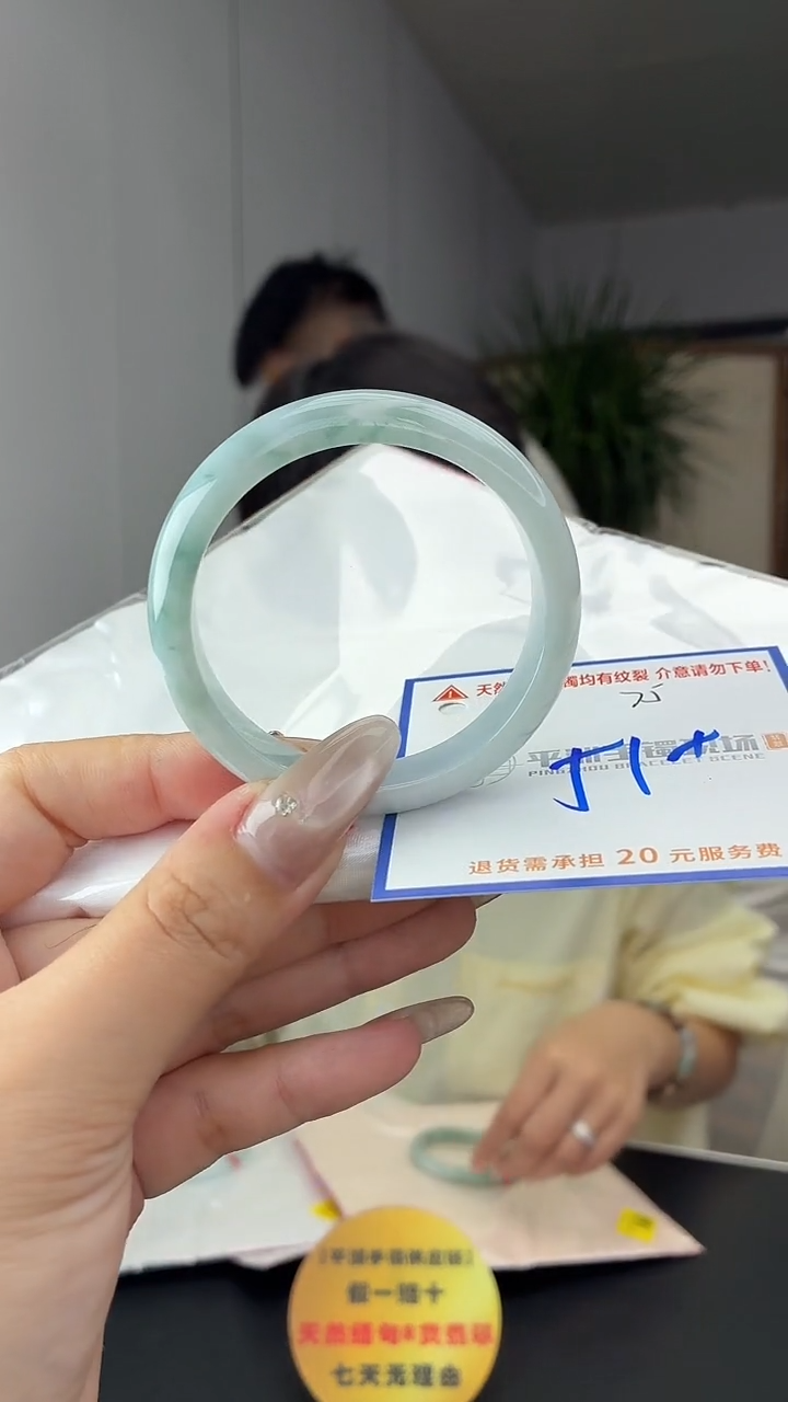 未镶嵌手镯翡翠11111111111
