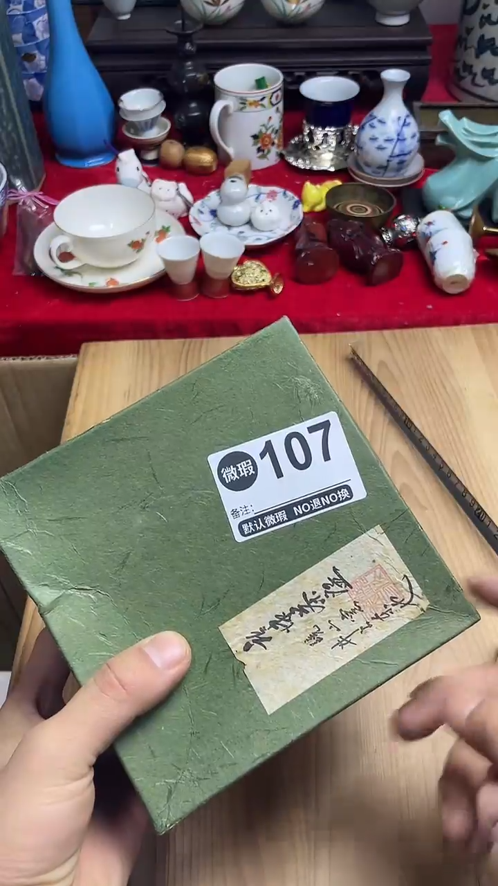贞**姐上乘瓷瓷瓷瓷107