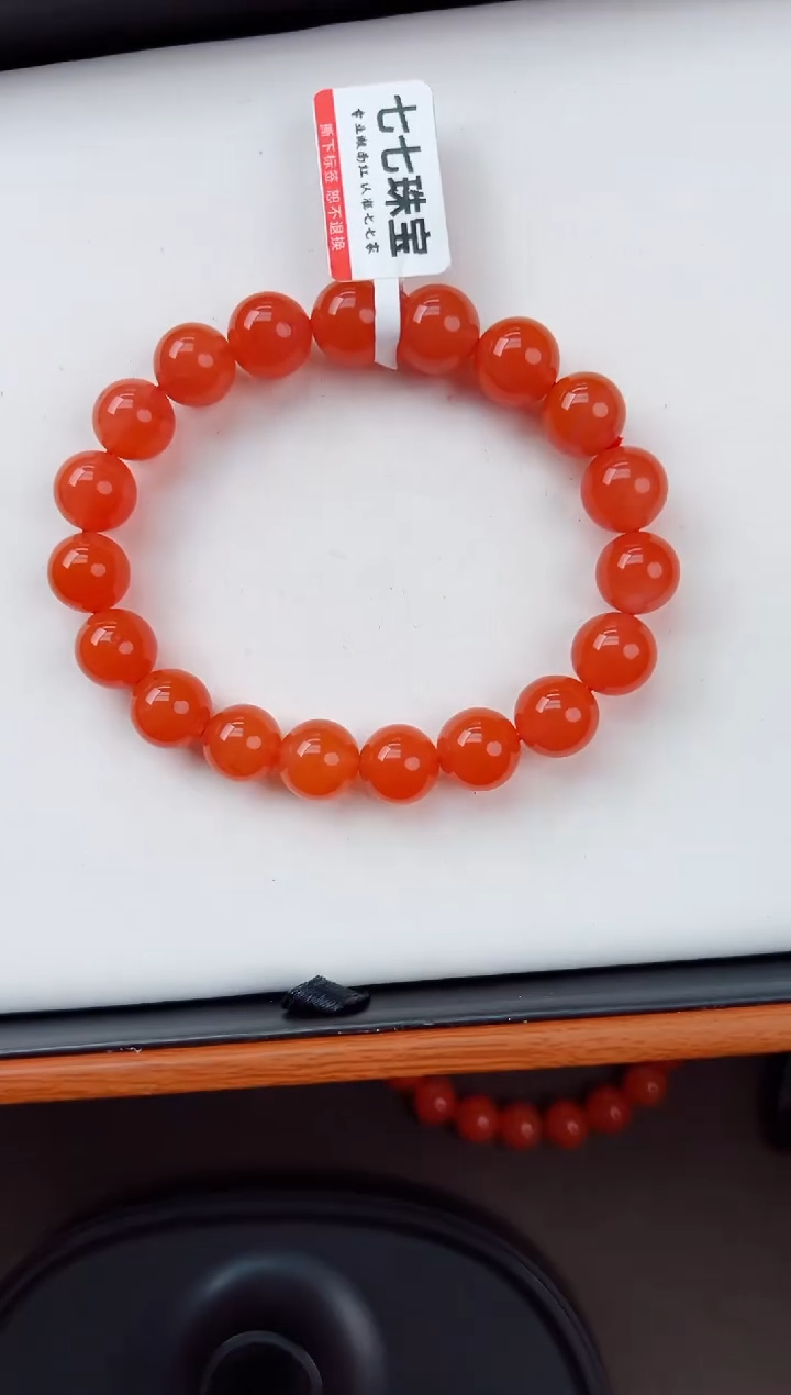 【闪购商品】南红玛瑙亮光手串卡10+未镶嵌保山杨柳滴水洞高品