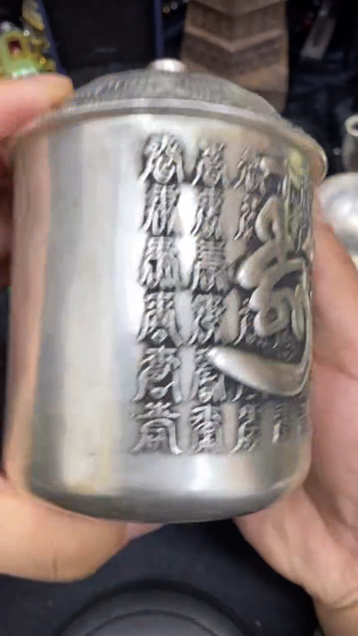 【闪购商品】其他                