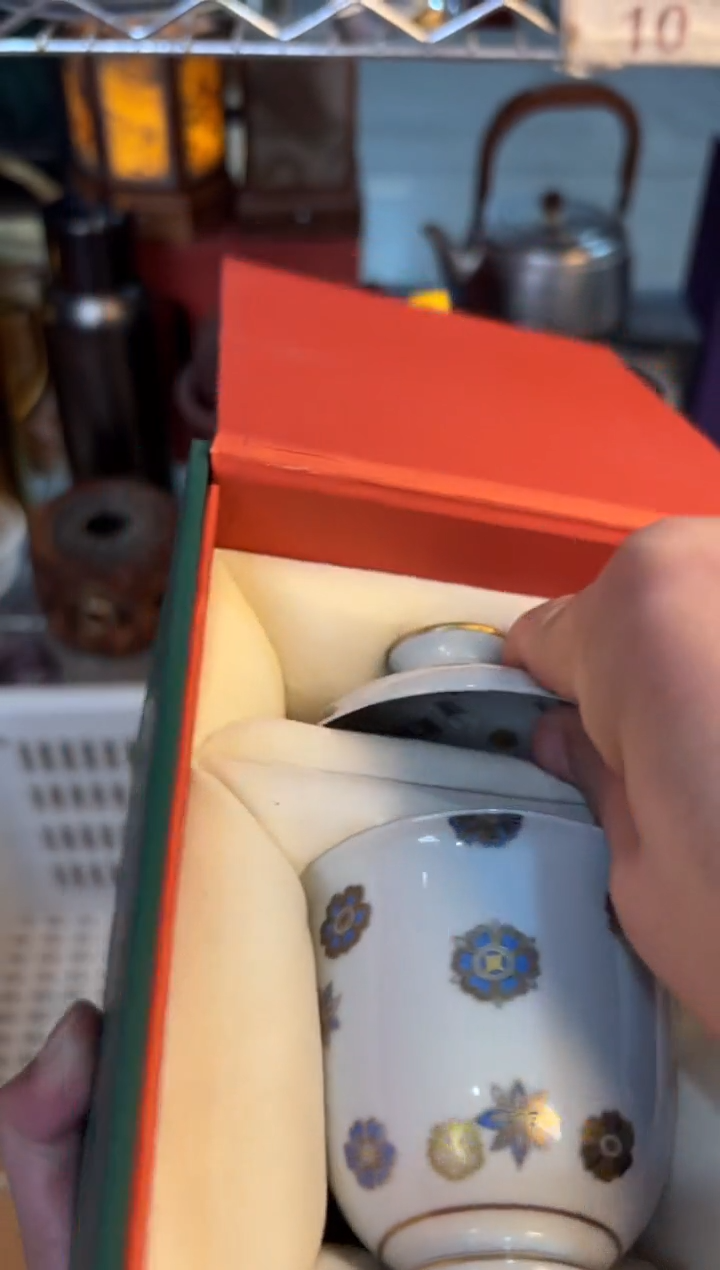 瓷片@@@@@@@@@@@AA519