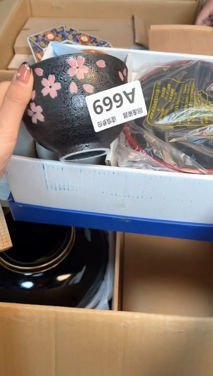 【闪购商品】闪购闪购闪购闪购