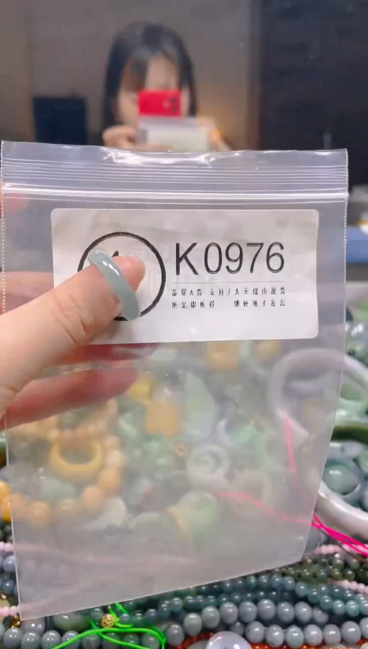 翡翠未镶嵌颈饰19圈/K/翡翠A货一图一物