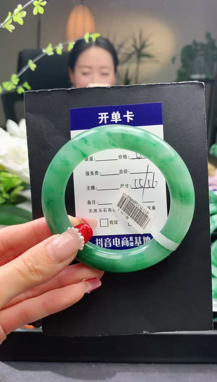 【闪购商品】石英质玉手镯未镶嵌25序号圈口55+