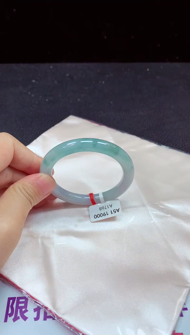 【闪购商品】翡翠手镯未镶嵌圆条51