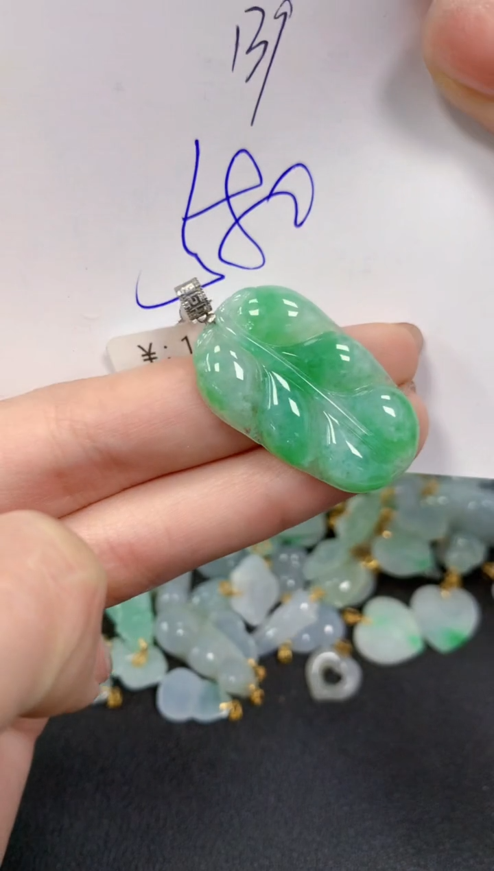 【闪购商品】翡翠颈饰18K金镶嵌 天然翡翠A货