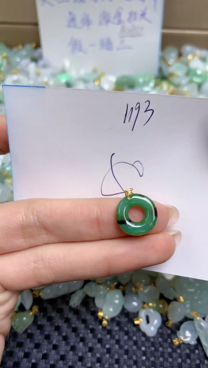 【闪购商品】翡翠颈饰18K金镶嵌天然缅甸A货翡翠