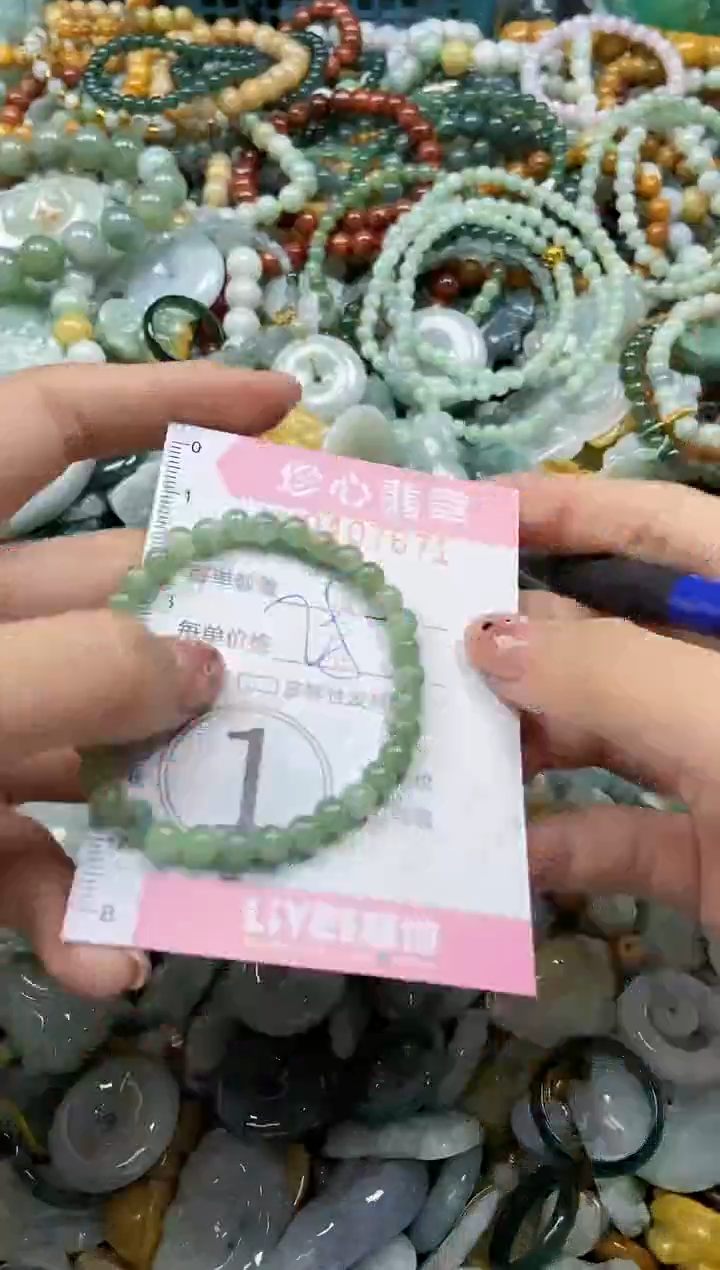 颈饰未镶嵌翡翠闪购0407671