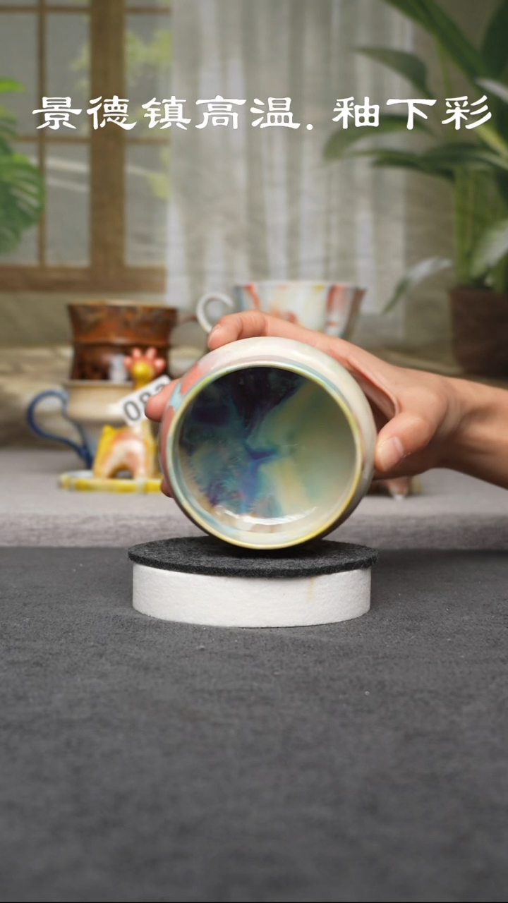 杯子陶418原创景德镇手工高温陶瓷