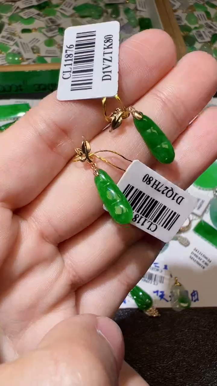 【闪购商品】翡翠挂件18K金镶嵌我