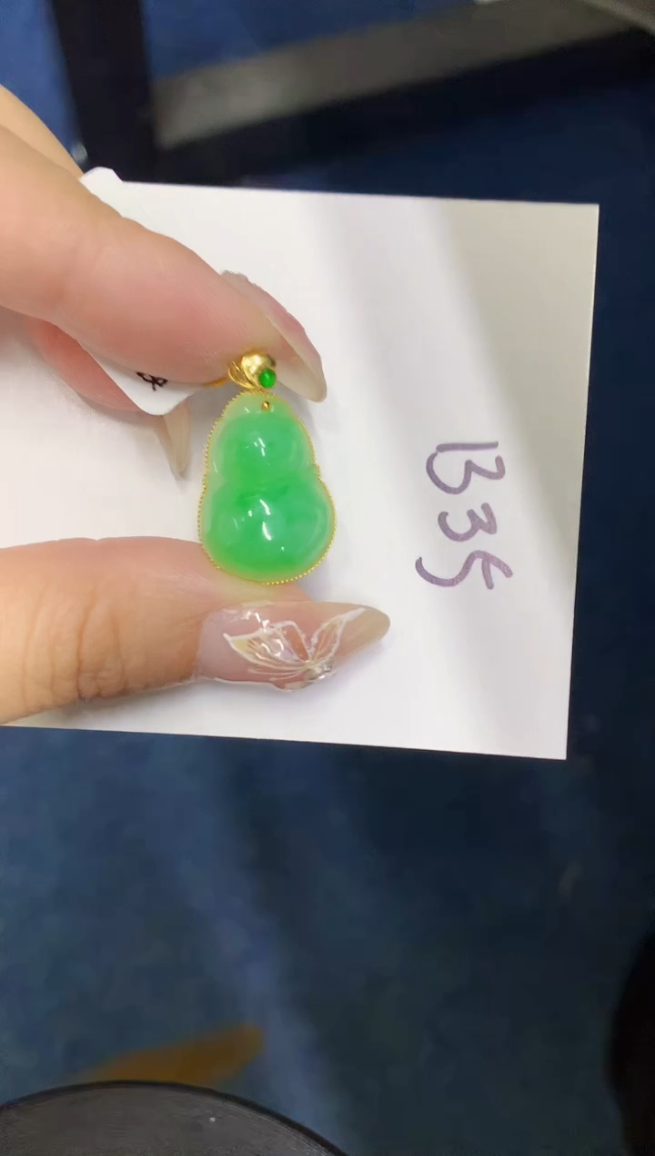 【闪购商品】翡翠颈饰18K金镶嵌0000000000