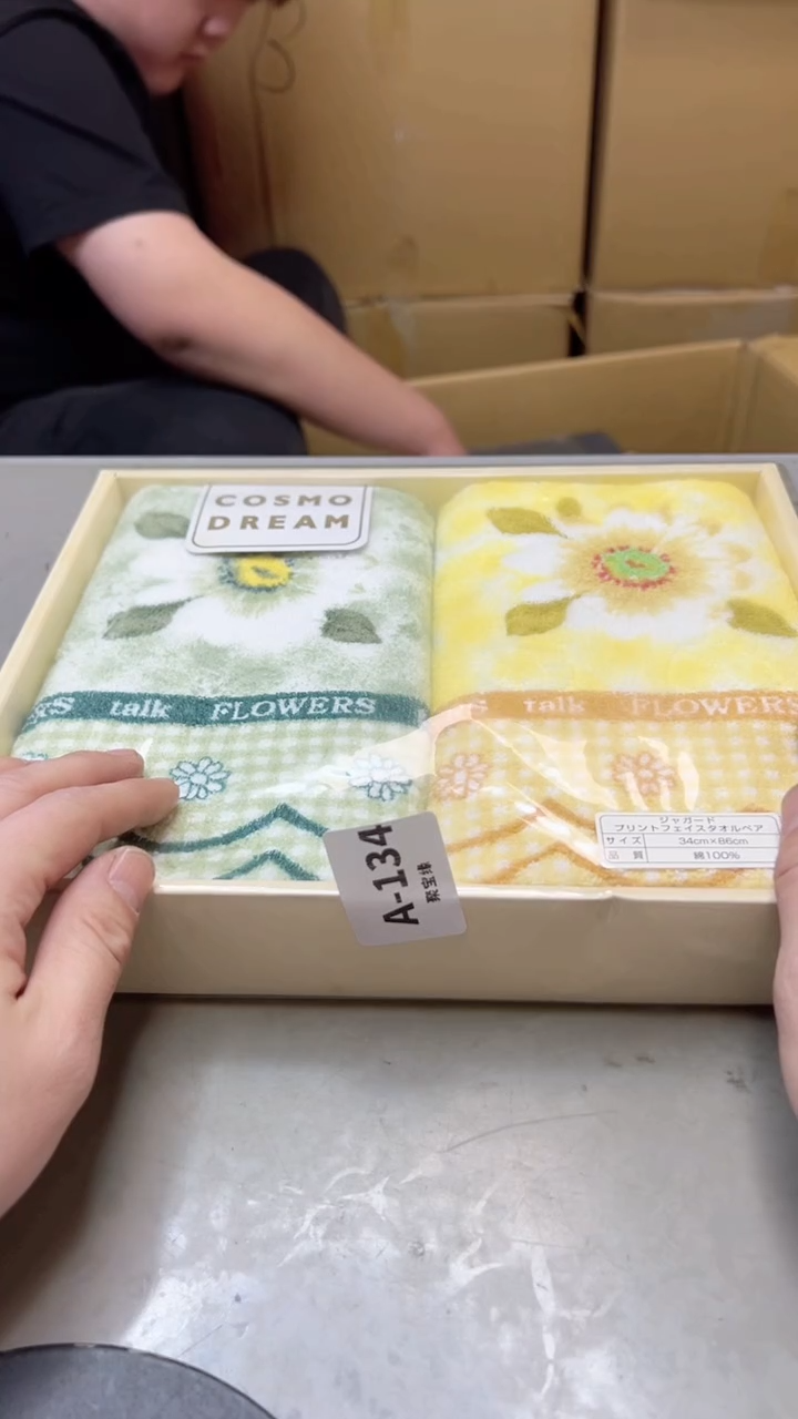 【闪购商品】瓷片134聚宝缘海淘精选