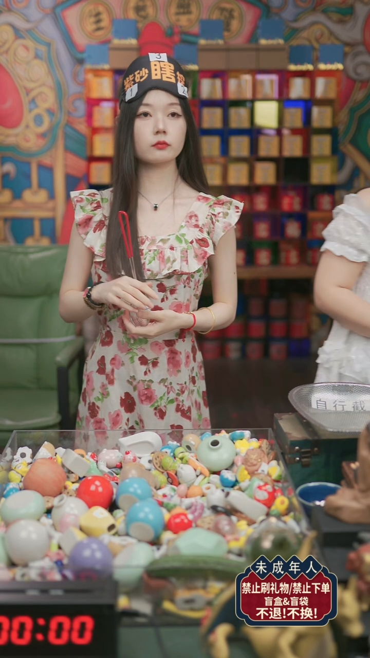 紫砂茶宠小勺挖呀挖