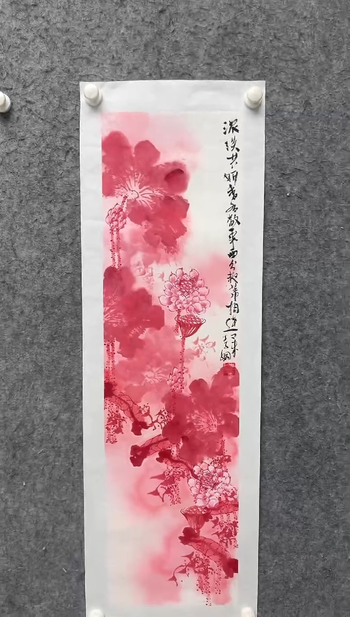 国画李纲-2.5平尺-国画作品