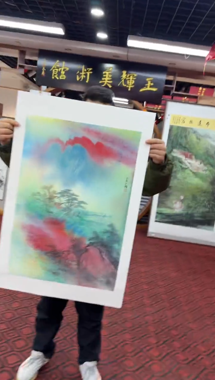 【闪购商品】国画国画绘画山水花鸟