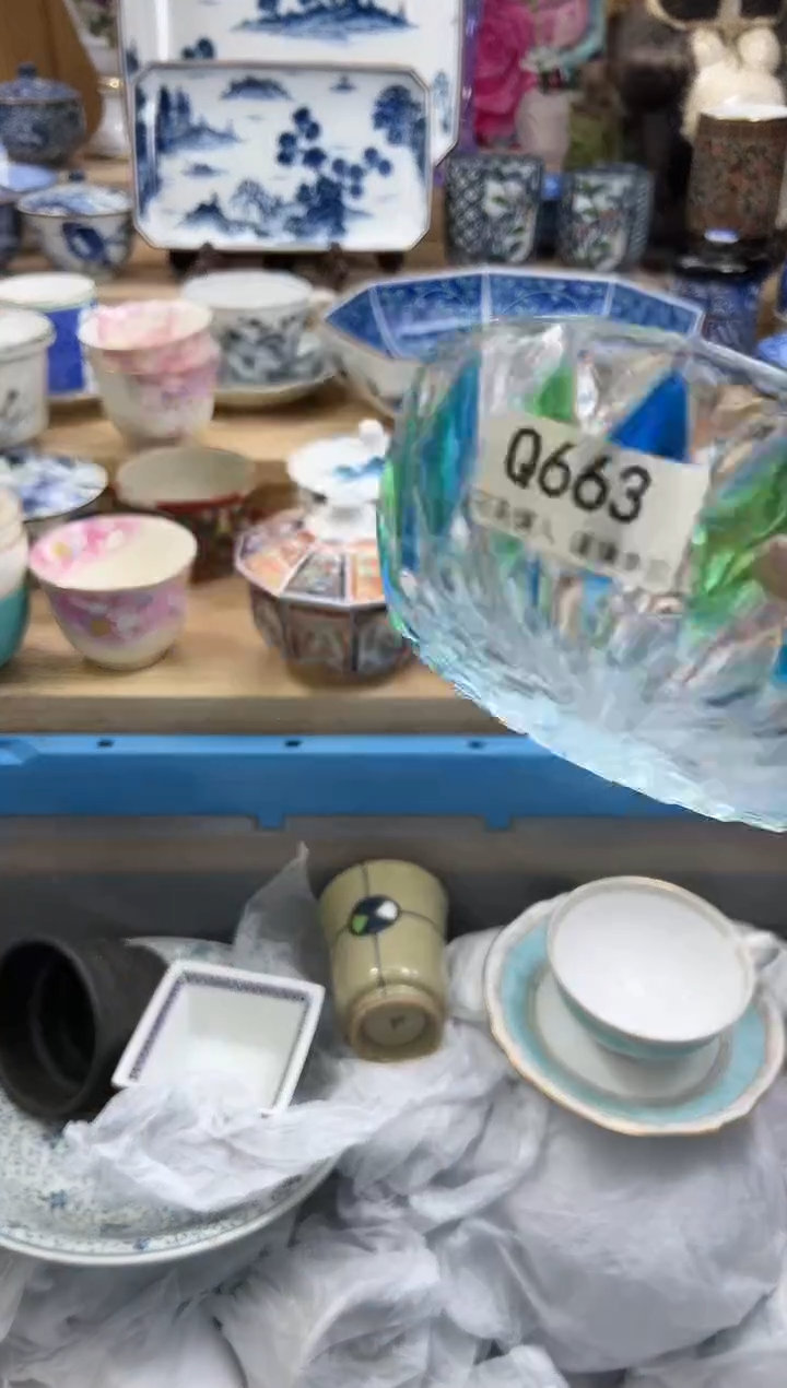 【闪购商品】瓷片663qqqqqqqqqqqq