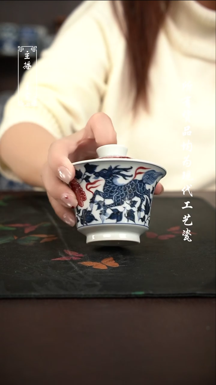微瑕 福利手绘现代高温瓷  140-150cc 
