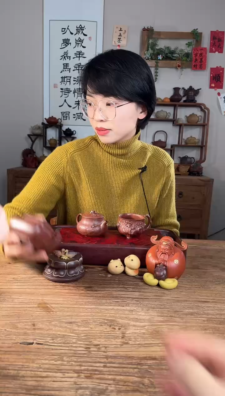 【闪购商品】紫砂茶壶荆玉四方  龙血砂