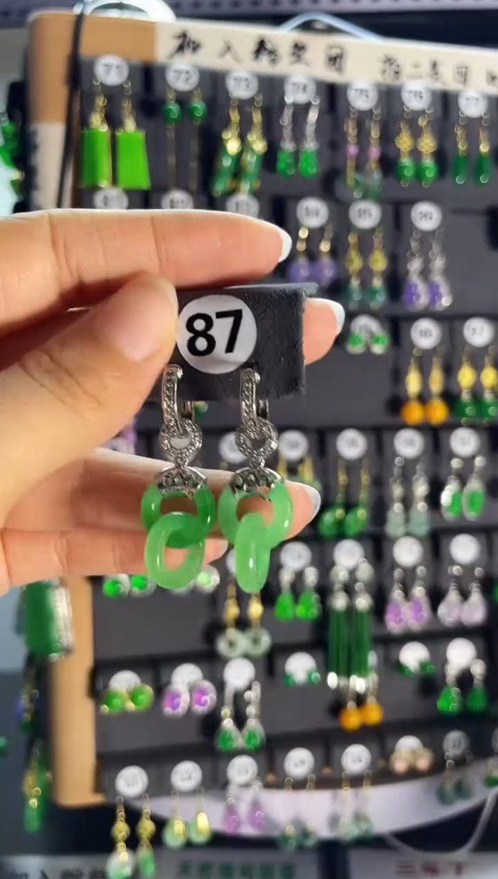 翡翠银S925镶嵌耳饰87...