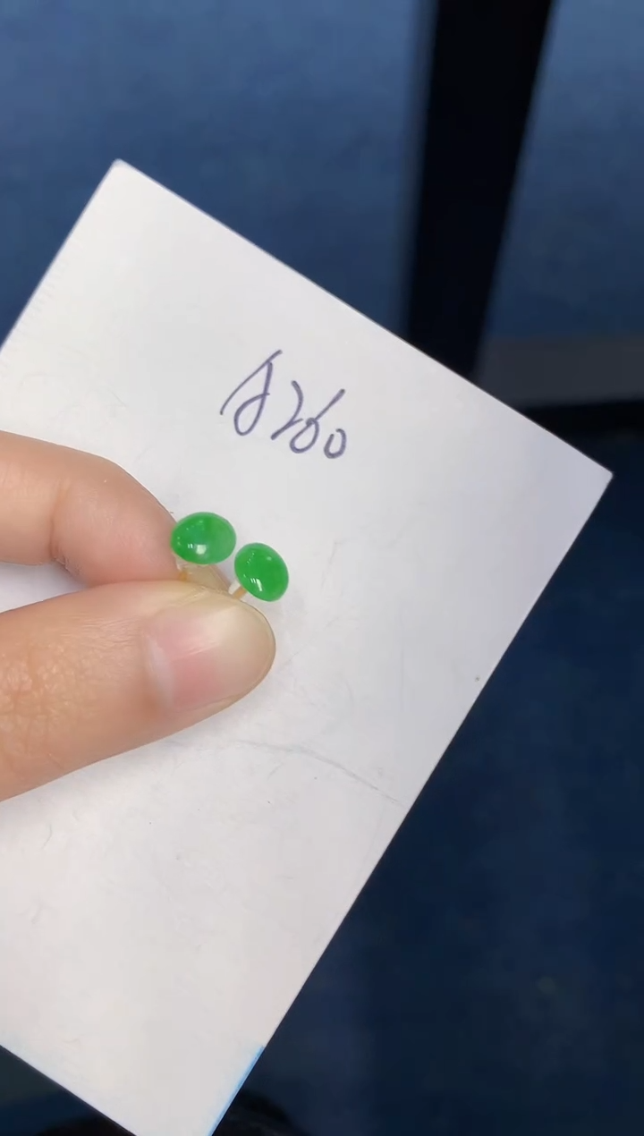 【闪购商品】翡翠颈饰18K金镶嵌000000000