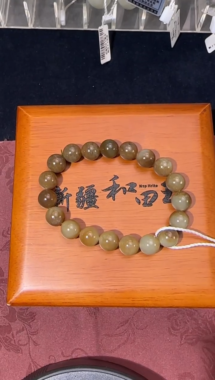 未镶嵌手串和田玉若羌糖青白微色差卡10圆珠手串