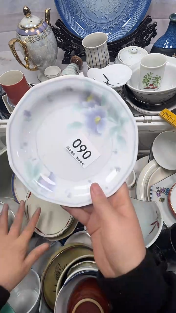 【闪购商品】090回流瓷器，默认微瑕