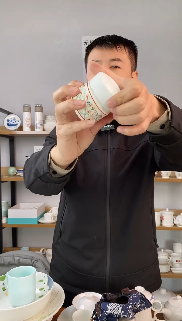 直播间海韵茶叶罐布袋一套