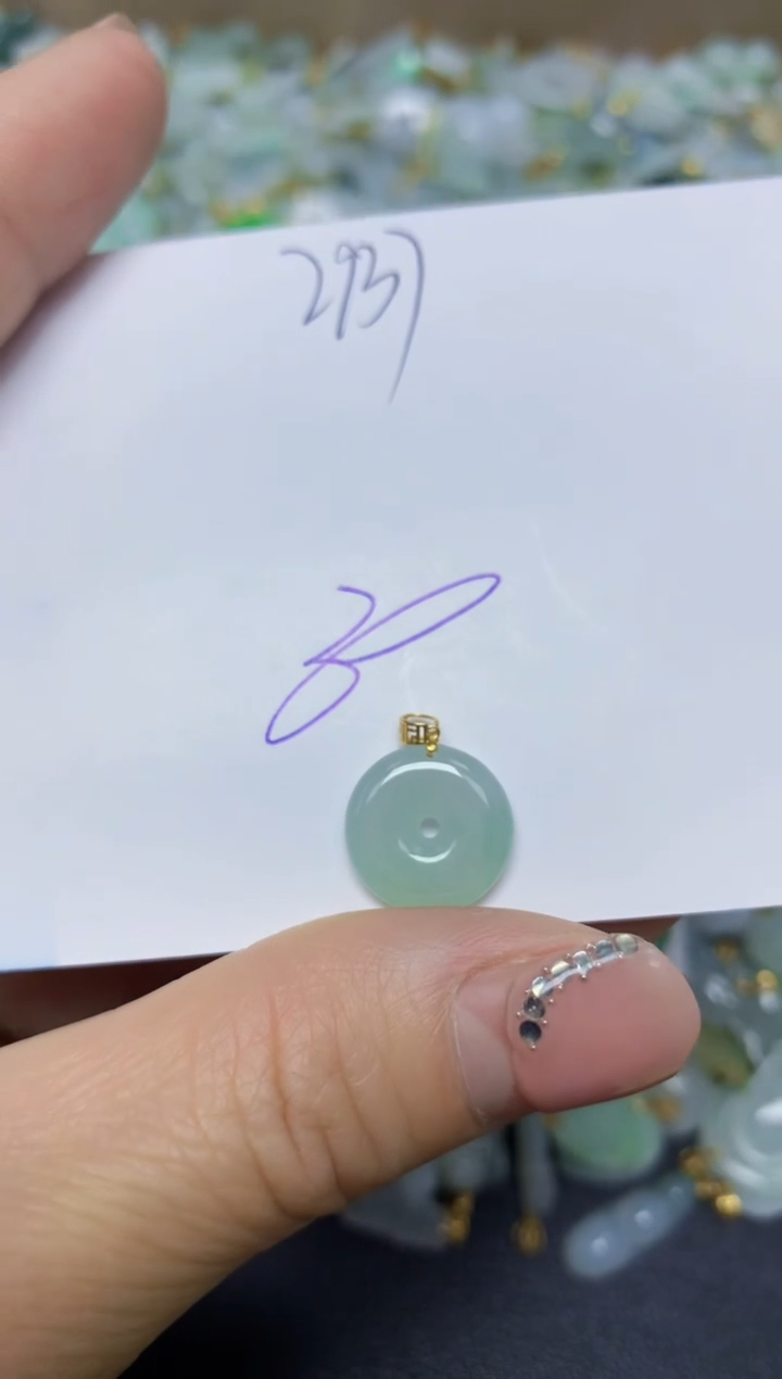 【闪购商品】翡翠挂件18K金镶嵌 天然翡翠A货